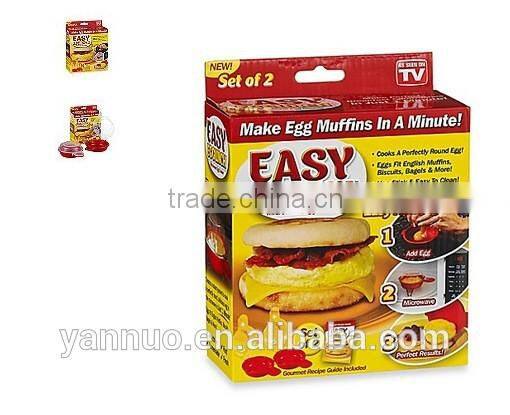 Burger Patty Maker, Silicone Burger Press Easy Eggwich As Seen on TV 2017