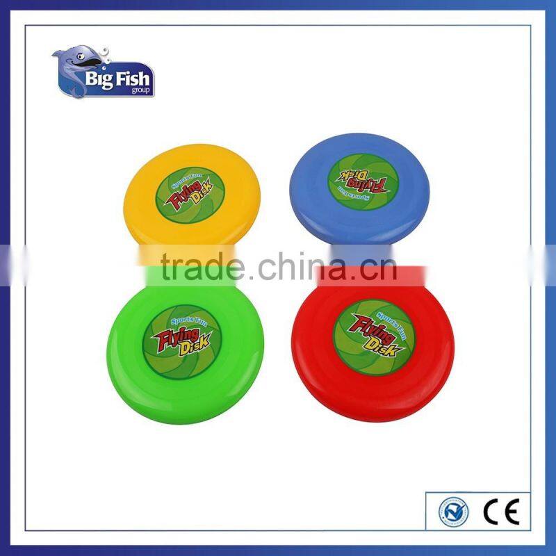 Ultimate Frisbee - Red - Flying Disc - Perfect Weight- Park Toy