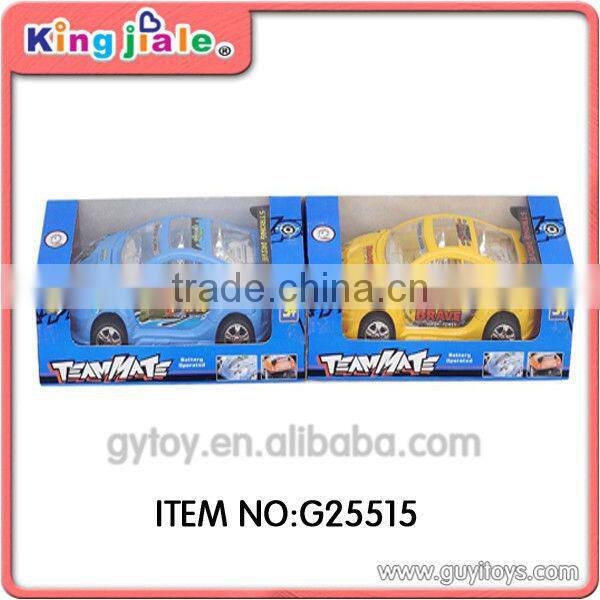 kids battery charger toy car