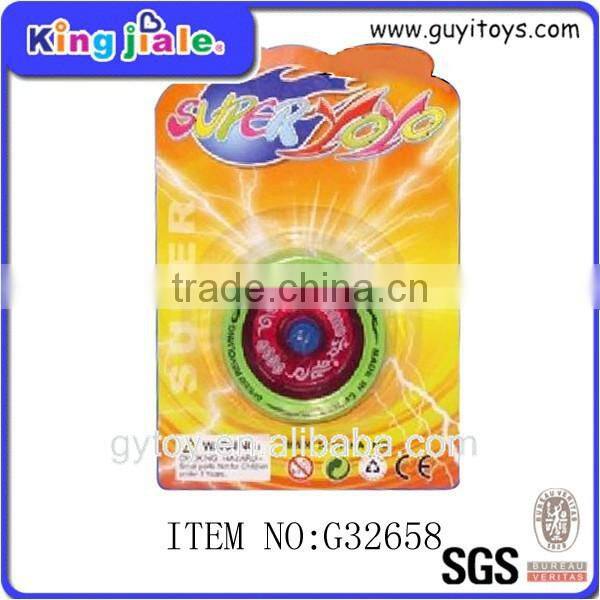 Low Price Best Quality Yoyo Best Yoyo Buy