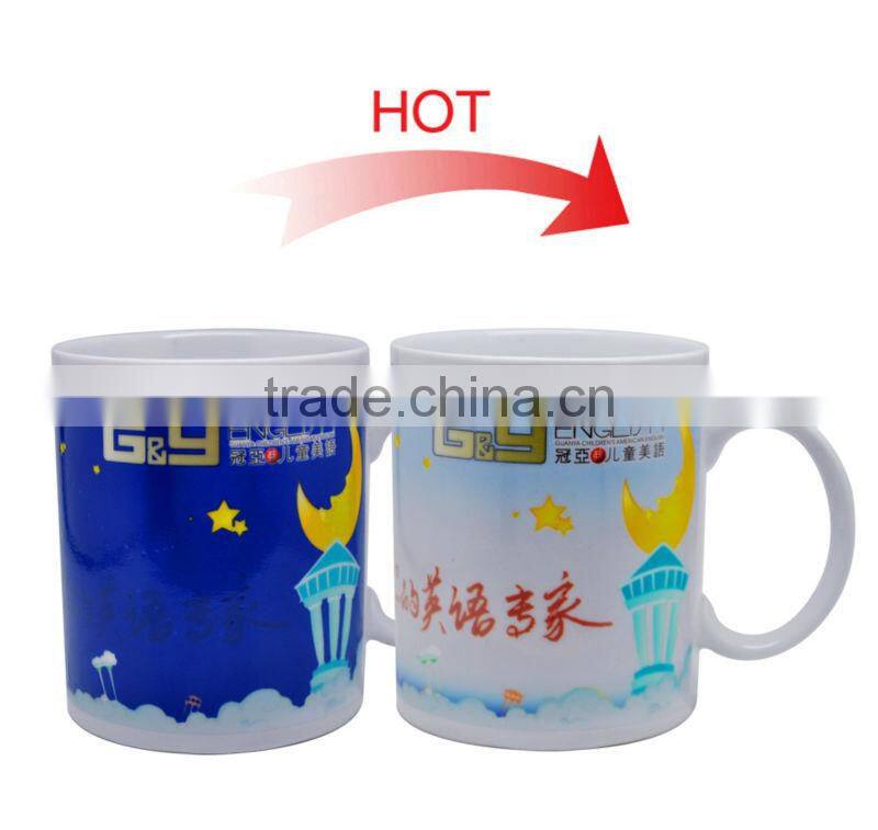 Ceramic Logo Wrapped Mug Color Changing Mug Heat Sensitive