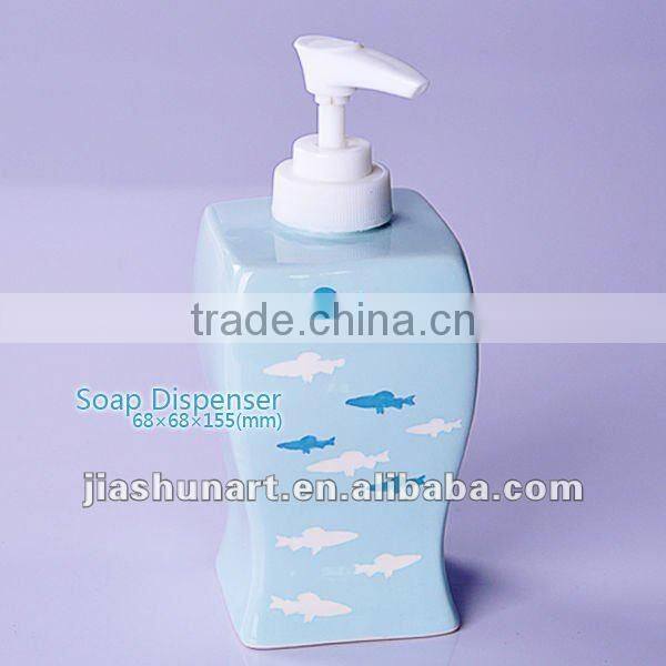 Ocean Blue Bathroom Set