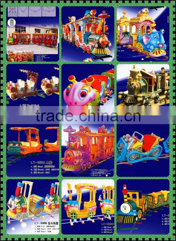 2017for kids ride on Newest style happy theme park entertaining electric train LT-6060C