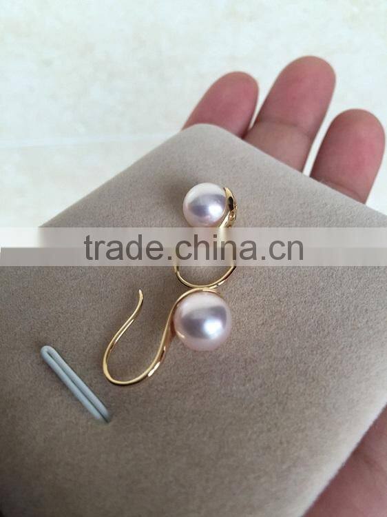 beautiful 4.5-5 mm Akoya pearl earring