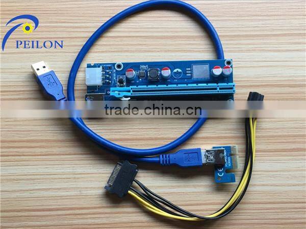 60cm USB 3.0 PCIE 4PIN X1 TO X16 with power supply cable / PCI-e 6PIN 1x to 16x Adapter