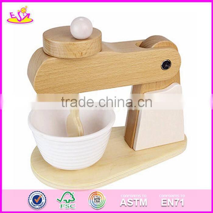 2017 new design funny kids play wooden mixer toy W10D153