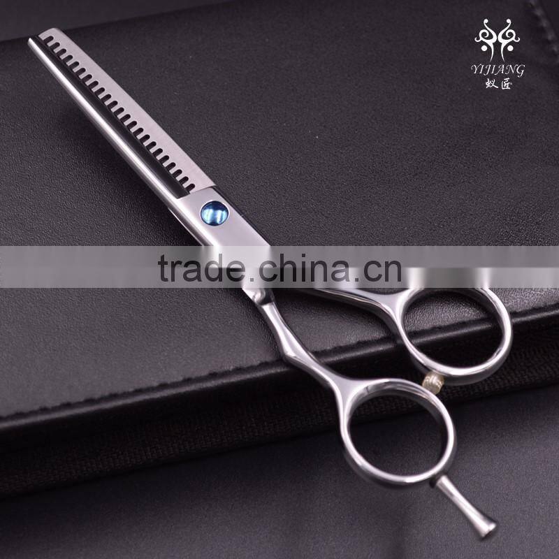 QJ-JC126 Beauty scissor baber scissors hair thinning scissors