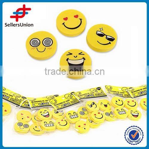 smiling face printing eraser, funny small erasers