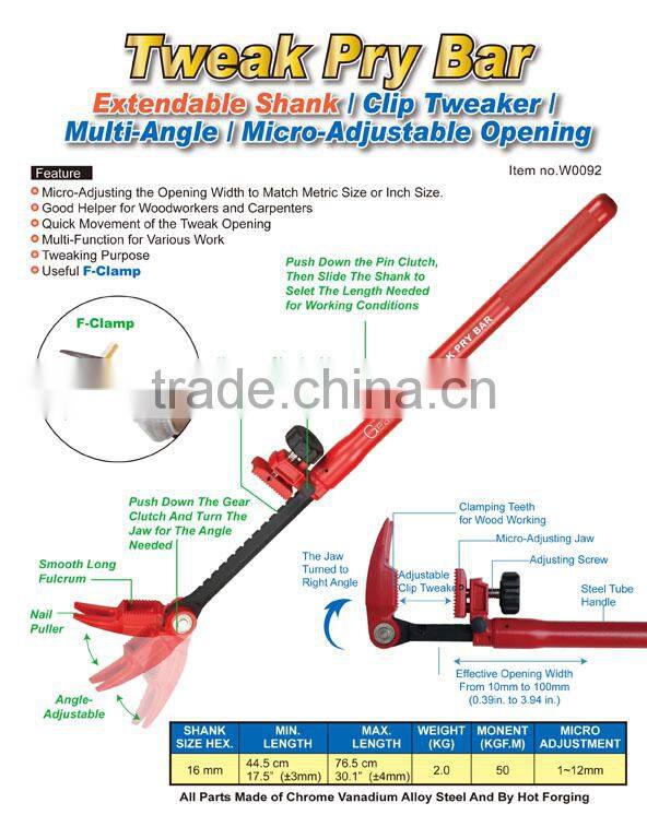 Tweak Pry Bar