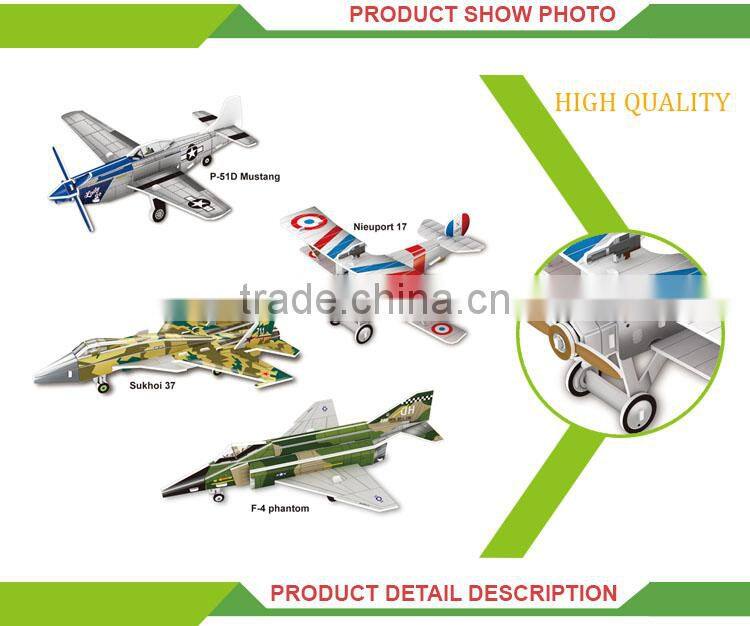Newest educational cardboard 3d puzzle airplane toy for kids
