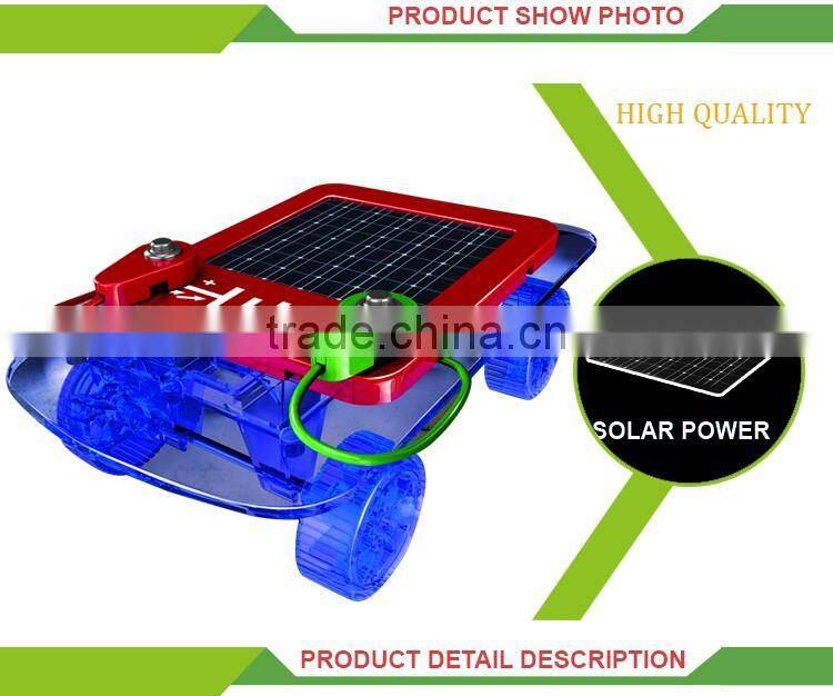 New design DIY assembled set electric mini solar toy car
