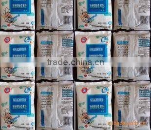 Automatic Pouch Packing Machine for Masala