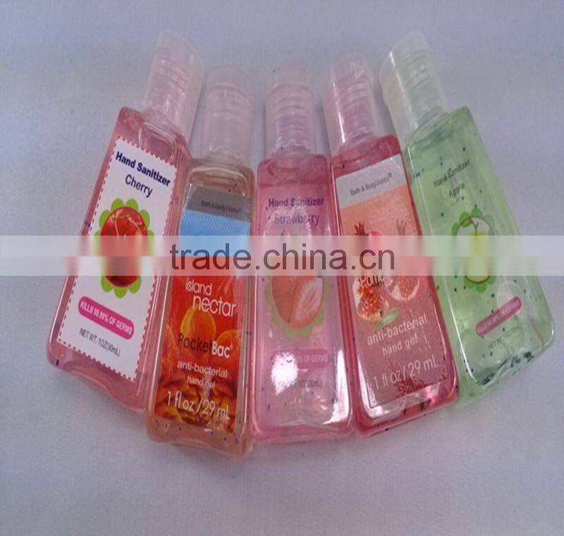 (ZH) high-quality car perfume gel making