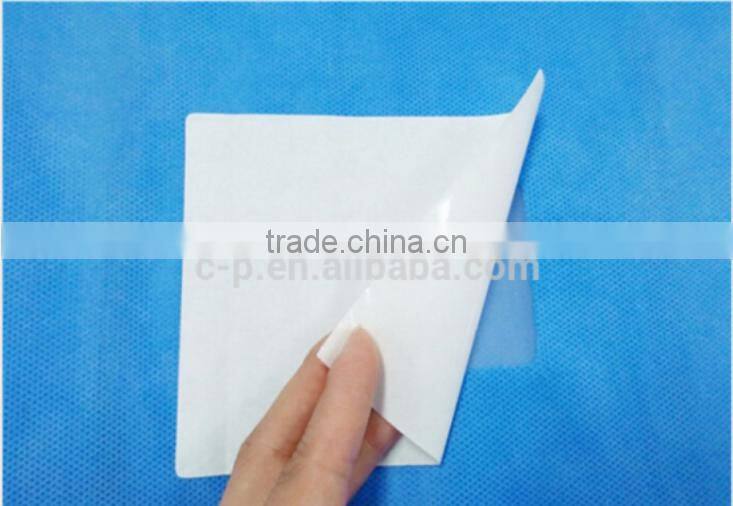 Ophthalmic drapes Image, non woven surgical drape Photo