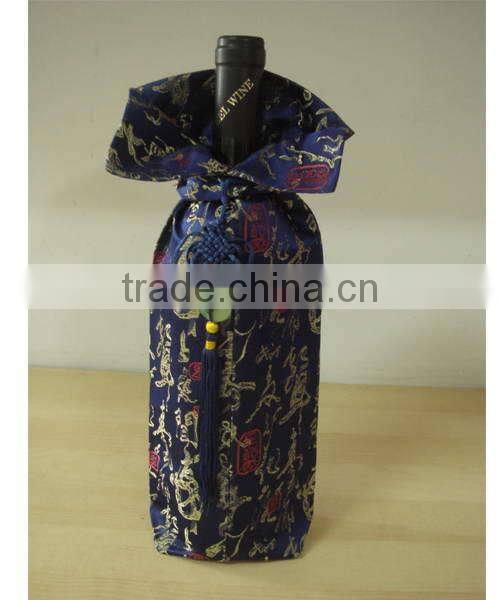 Good gift Wine Bottle Cover 041