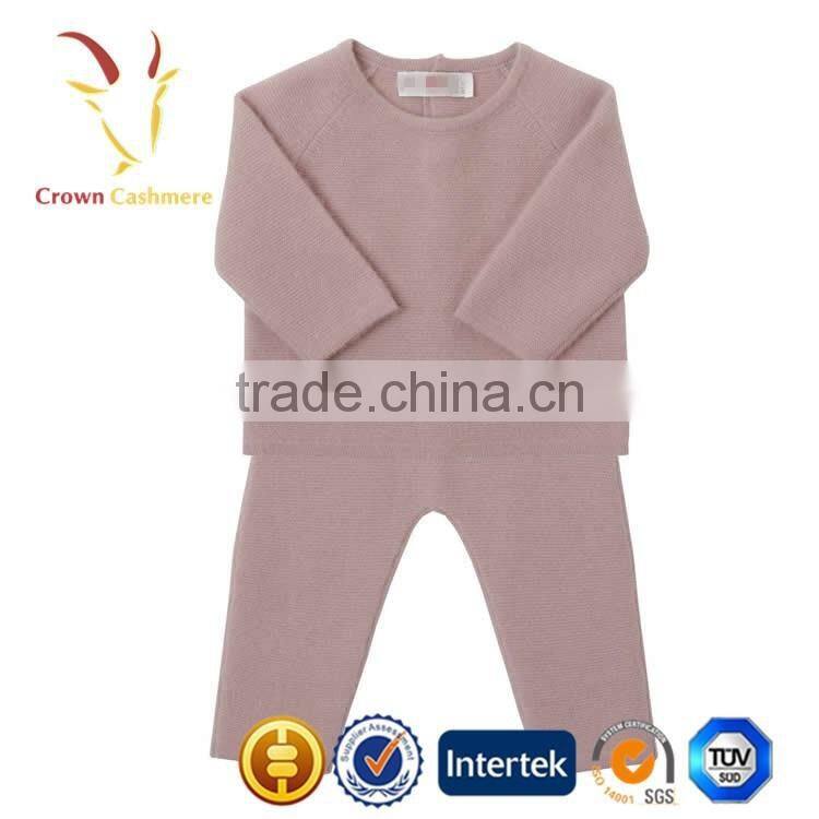 Wholesale Wool Baby Sweater Pants for Set