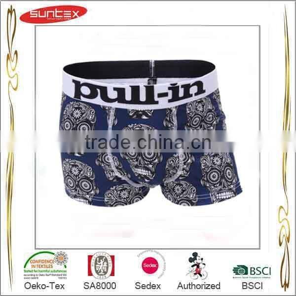 Hot Sale Top Quality Best Price Enhancing Underwear Men