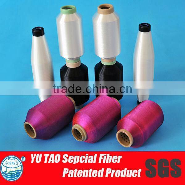New type low melt fiber filament yarn