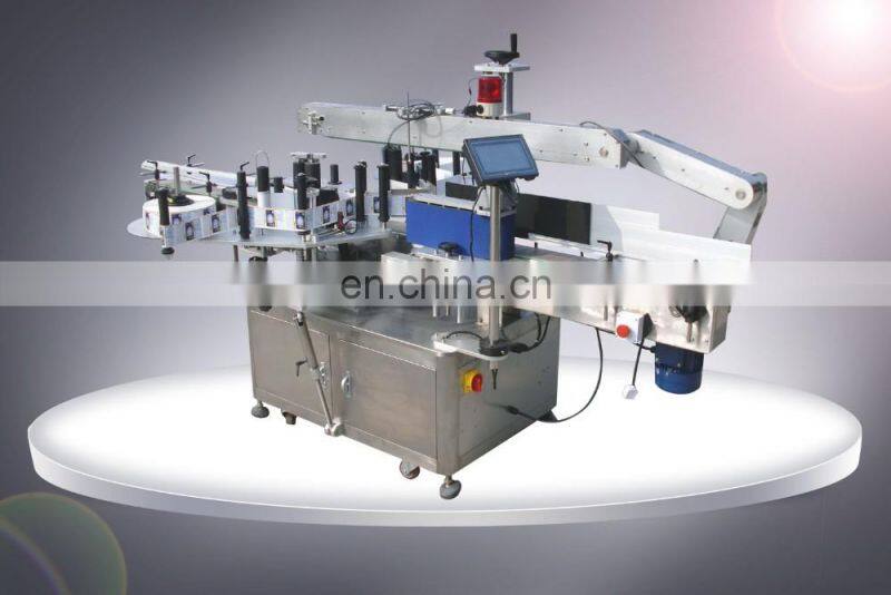 HIG Omron detect eye automatic round bottle sticker labeling machine with fix-point function