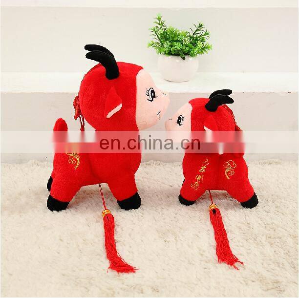chinese new year HI CE 2015 wholesale super soft plush toy sheep toys/soft toy lamb