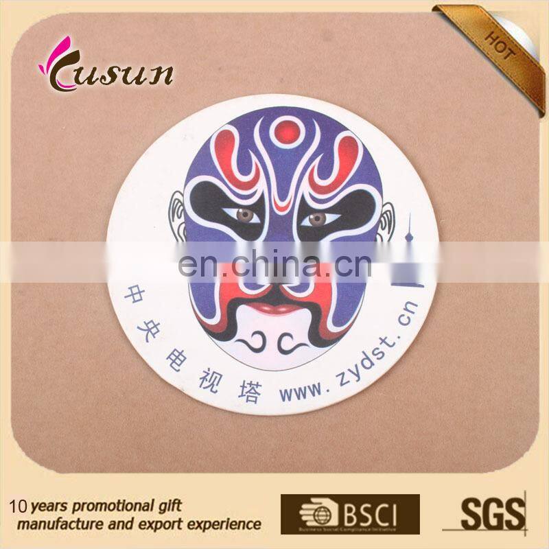 good quality matt lamination paper drink coaster