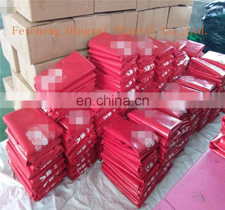 Outdoor Furniture PVC Tarpaulin Cover