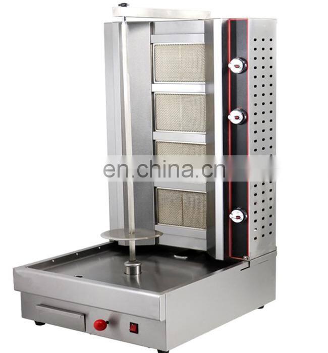 electric rotary broiler/automatic rotary kebab grill machine/kebab skewer grill machine