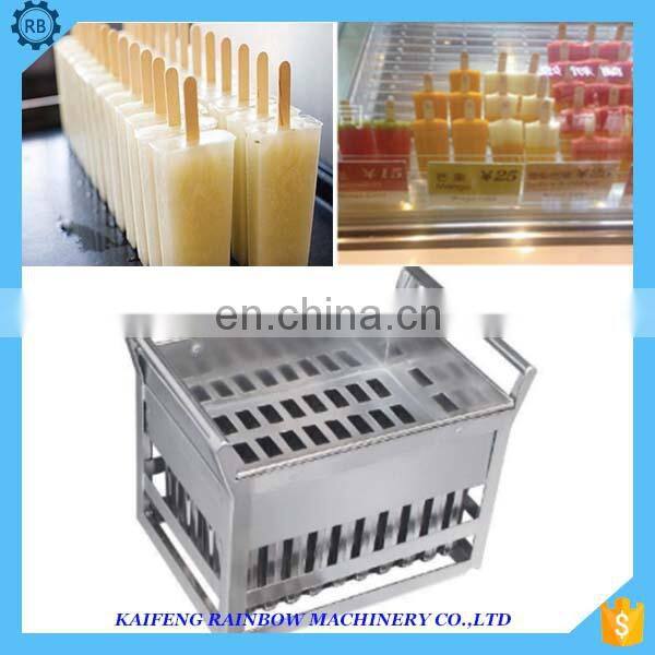 soft ice cream maker/ soft ice cream machine/ ice cream making machine