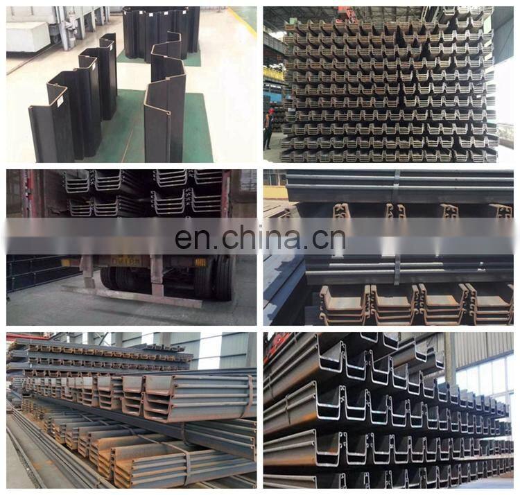 high quality hot rolled u shape steel sheet pile