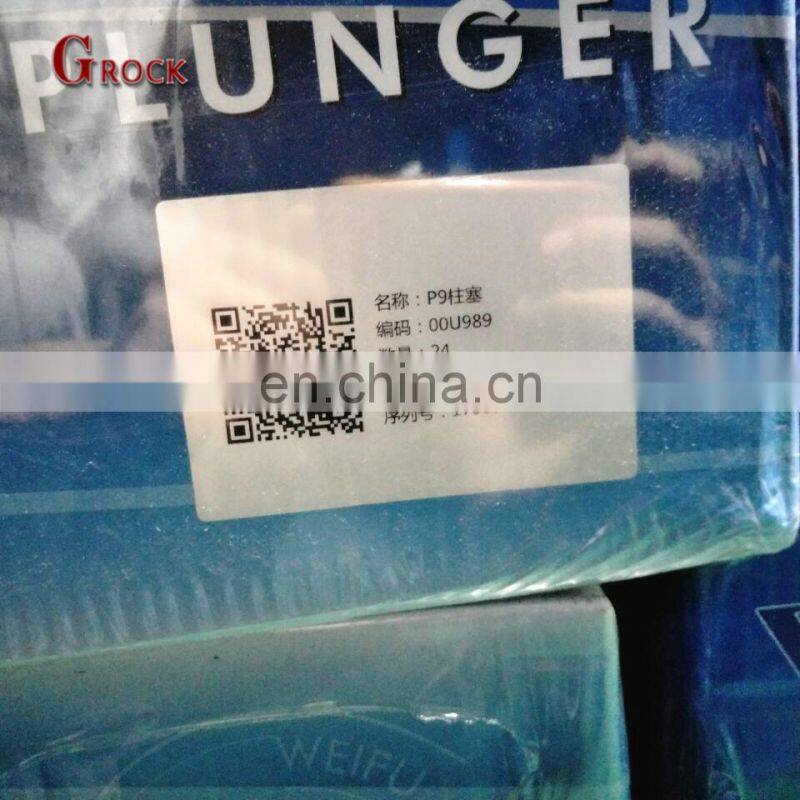 Injection pump P9 plunger diesel pump plunger fuel plunger element P type 1114,U4901,XY180P936