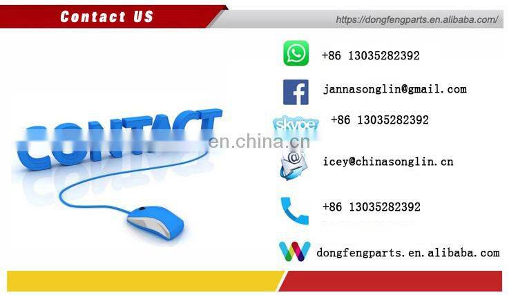 DCEC Original Urea pump cover with lock 5285798