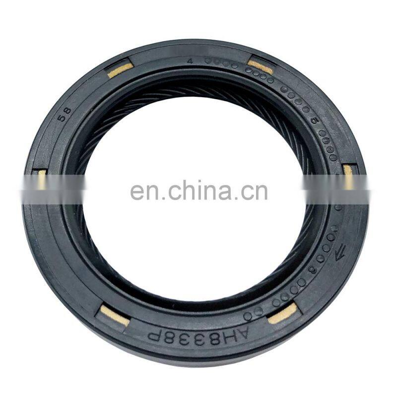 Oil Pump Seal OEM 90311-32020 AH4392G 9031132020 AH4392G