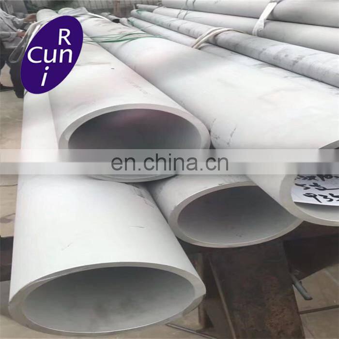 Hollow bar 1Cr12Mo heat-resistant steel Alloy Pipe