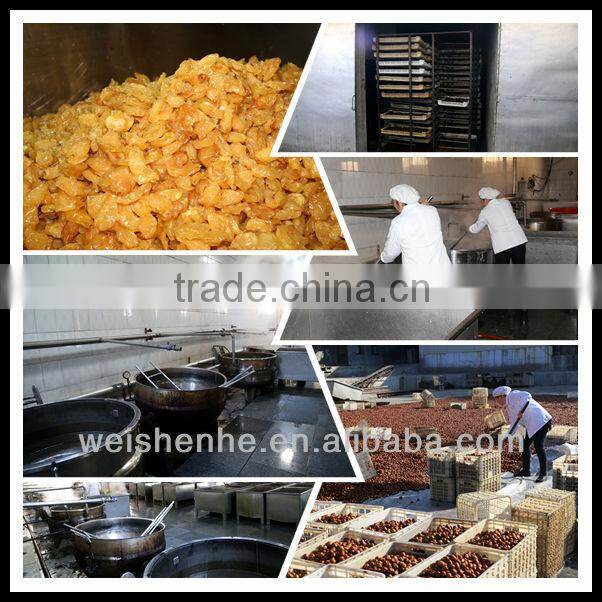 Preserved strawberry,