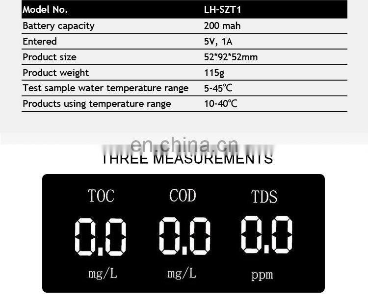 MADE IN CHINA Smart Sensor Portable Home Water Quality Analyzer TOC / COD / TDS Meter for Water Quality ph Tester Detector