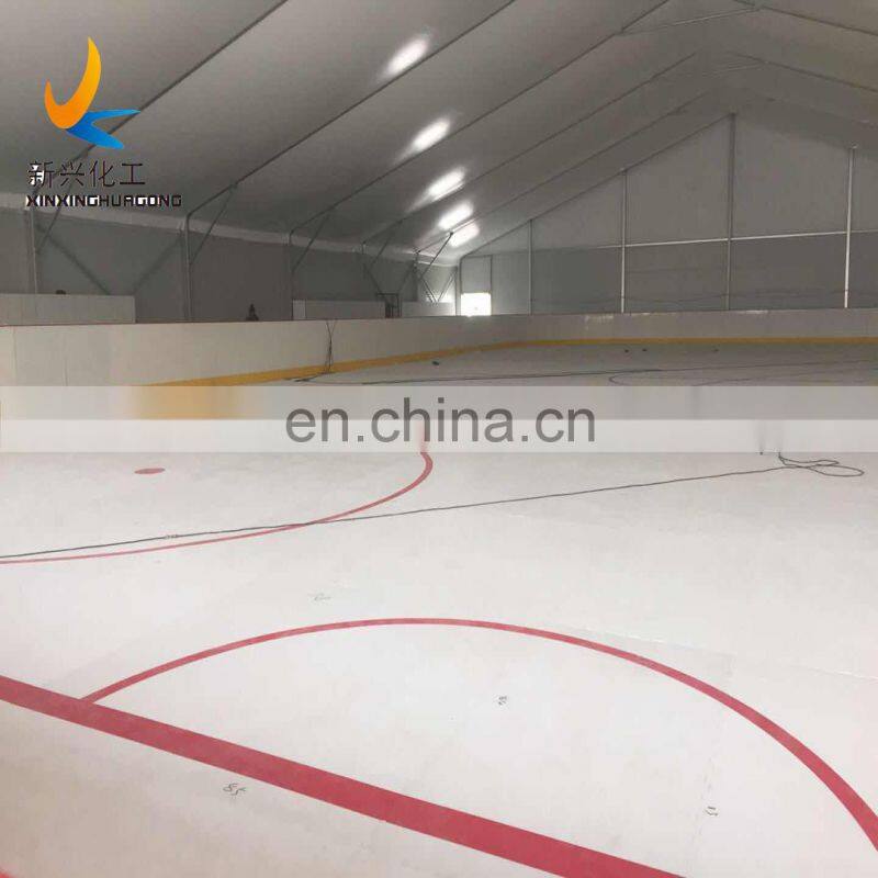 HDPE synthetic ice rink manufacturer and UHMWPE sheets for ice skating arena