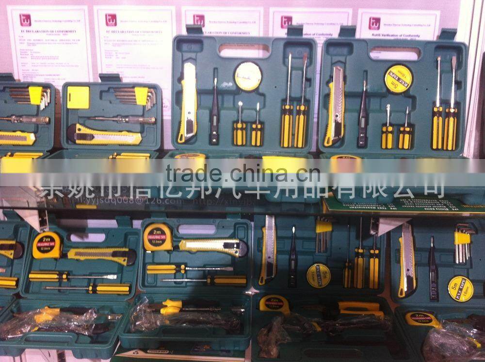 19PCS engine timing tool set