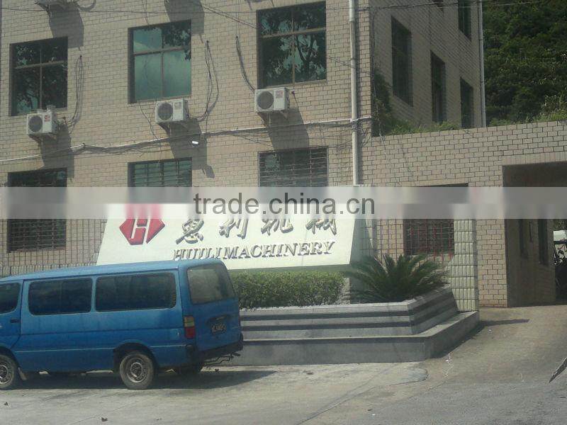 Automatic Powder Packing Machine SJIII-F1000