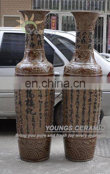 Indoor Big Decorative Porcelain Vase with Hand Carved Chinese Poem Style