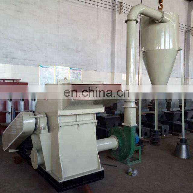 Factory Supply Wood Sawdust Machine Industrial Bamboo Straw Wood Sawdust Crusher Sugarcane Bagasse Crusher