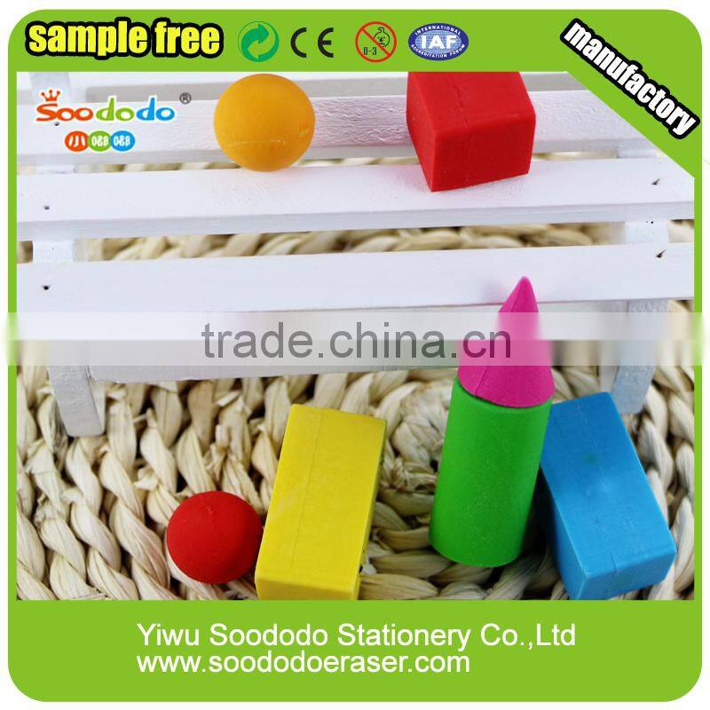 Geometric figure eraser puzzle toy for kids eraser toy block