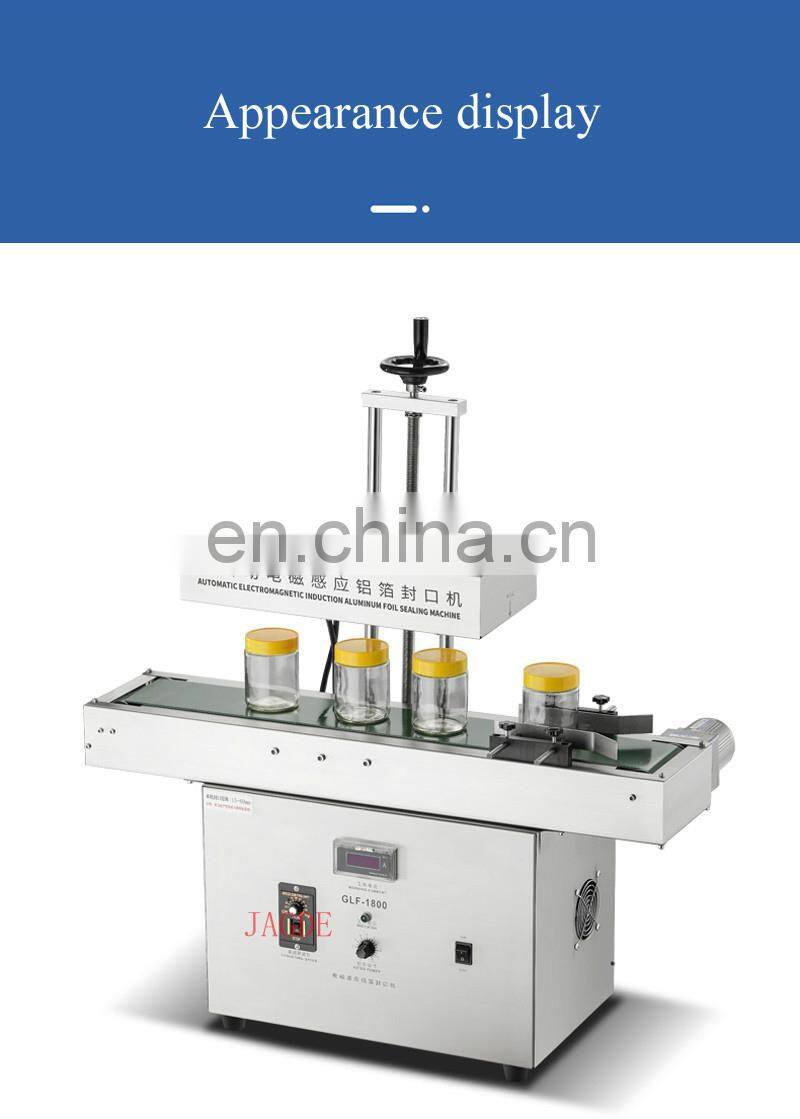 Continuous electromagnetic induction gasket aluminum foil sealing machine directly supplied by manufacturer automatic plastic ca