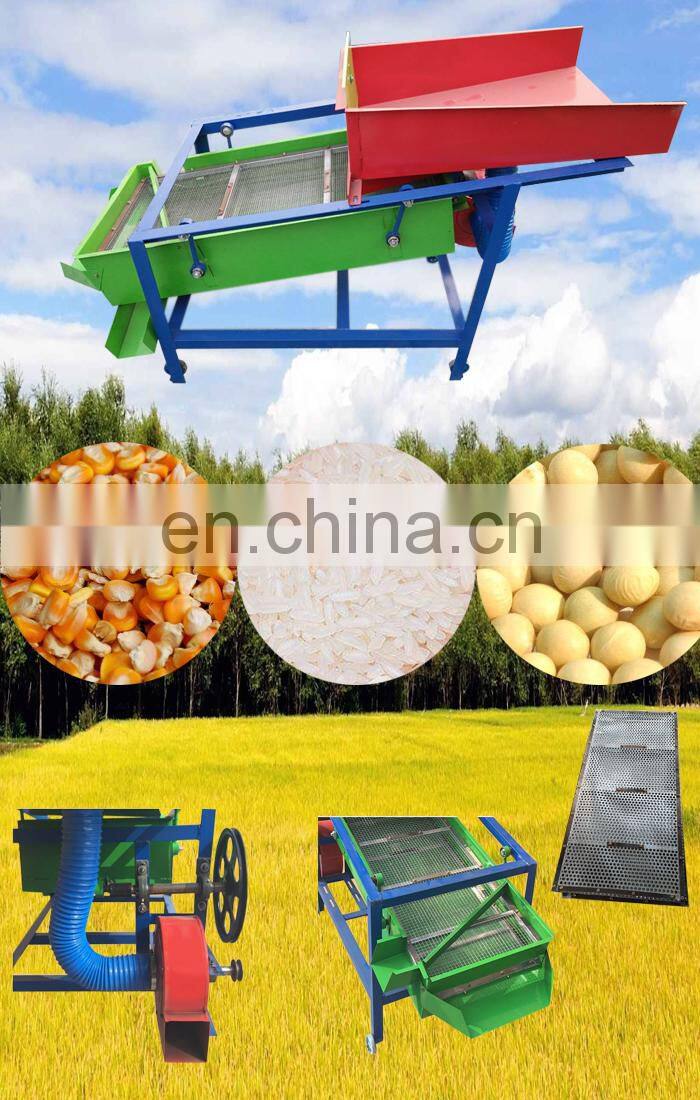 Small Screening Machine for Grain High Efficiency Rice Soybean Screening Machine