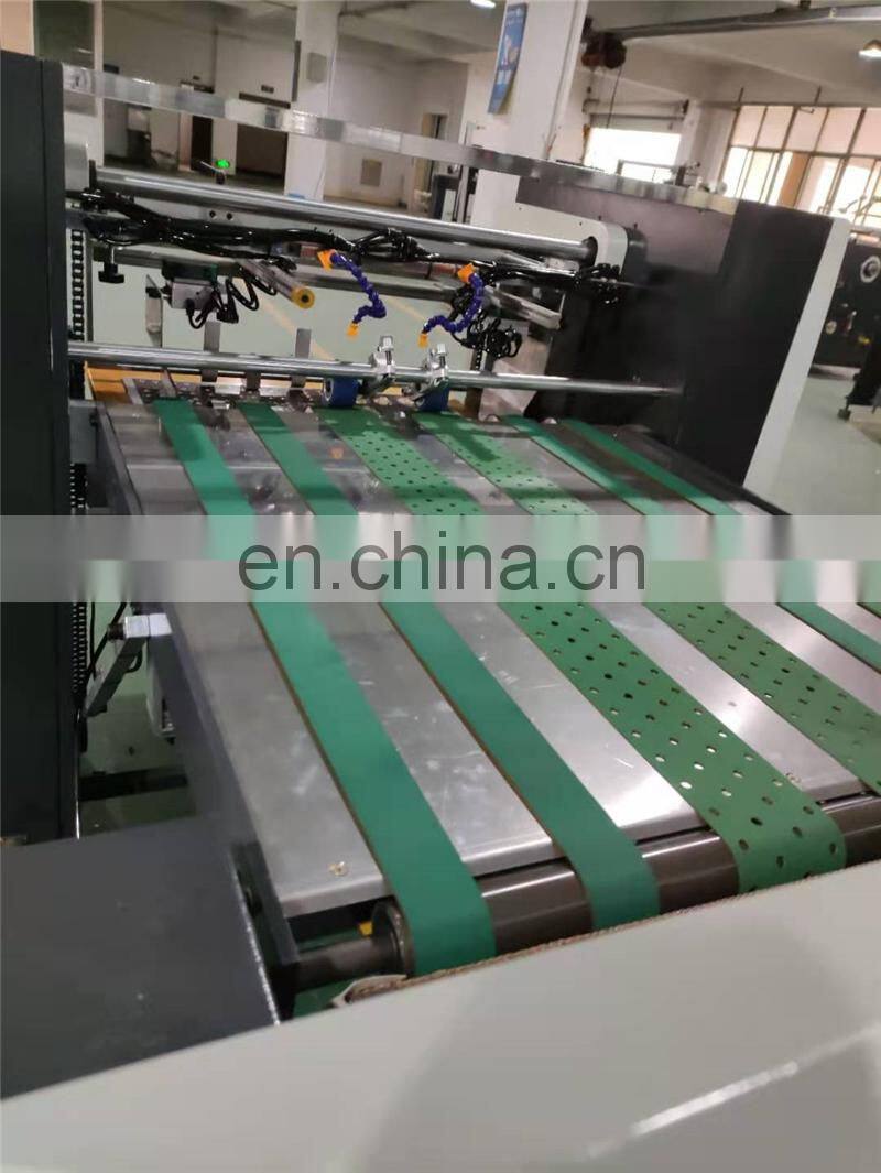 SGUV740S Automatic Spot UV Vanishing Machine, IR Paper Coater