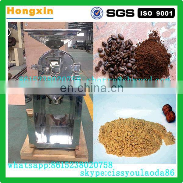 Automatic 800kg output coffee grinder air cooled grain pulverizer