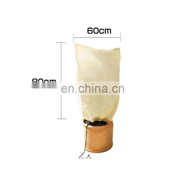 Plant Cover Winter Warm Cover Tree Shrub Plant Protecting Bag Frost Protection for Yard Garden Plants Small Tree