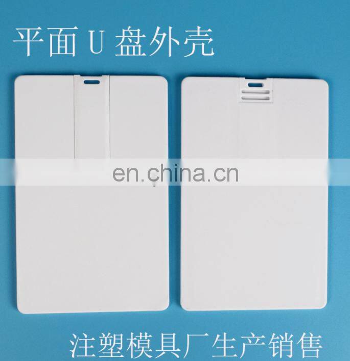 Plastic case usb flash drive accessories usb flash drive credit card parts