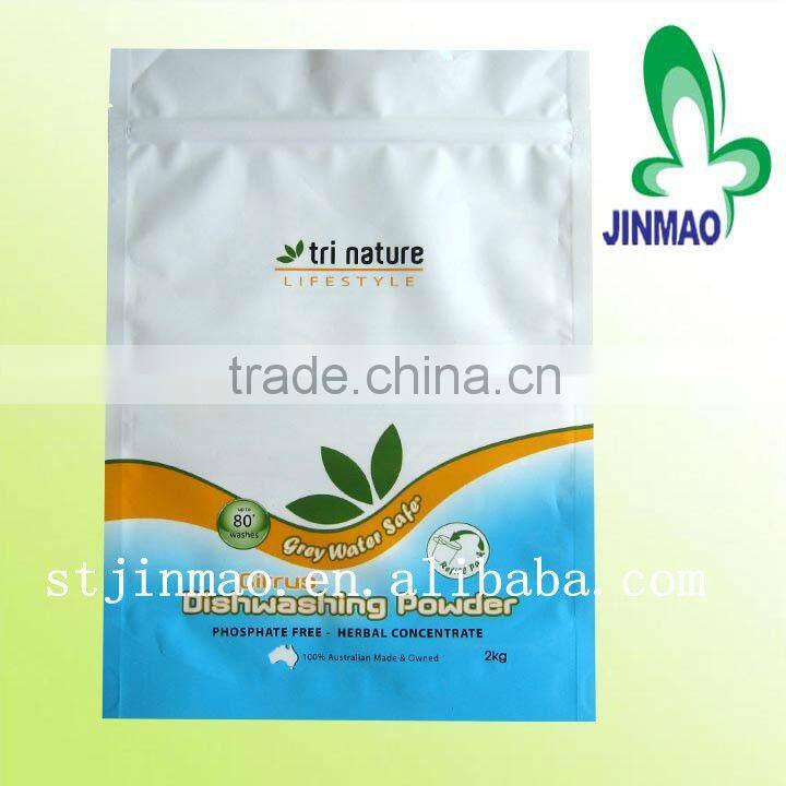 Center sealed washing detergent powder bags with factory price
