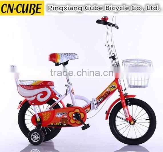 best kids bike toys