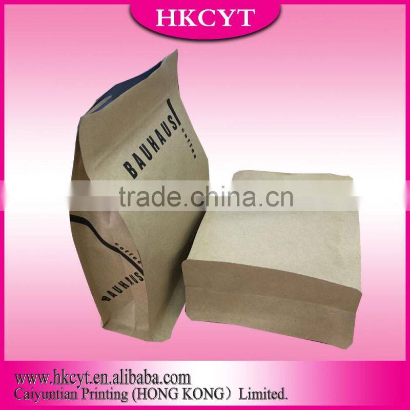 without printing plain kraft paper bagfor tea
